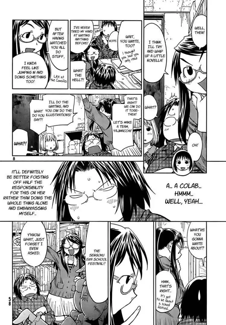 Genshiken Nidaime - The Society for the Study of Modern Visual Culture II Chapter 70 8